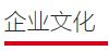 這是描述信息